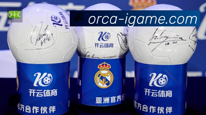 爱游戏APP 封面图